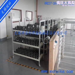 led球泡燈老化架 多層led玉米燈射燈e27老化架電源老化線 歷史價格詳細信息