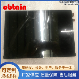 PRO45- 金屬項鍊筆刷 鍊條筆刷 裝飾飾品筆刷 Procreate筆刷 Photoshop筆刷 ipad筆刷 歷史價格詳細信息