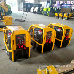 新款60寸手機屏幕放大器 雙喇叭大屏18寸超高清投影摺疊支架 歷史價格詳細信息