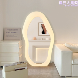 波浪光形面實心戒指 925純銀開口戒指 訂製厚實簡約戒子 潮人食指戒 冷淡風指環 寬版戒指 情侶對戒 潮流疊戴戒-鴻運飾品 歷史價格詳細信息