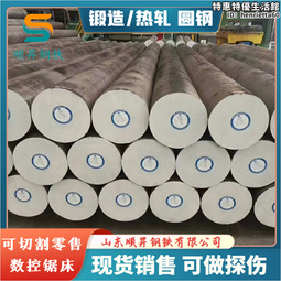 45號 ***展詩玉石工藝*** 觀音 吊飾 歷史價格詳細信息