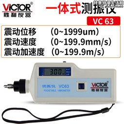 【VCC63】成貓安全項圈(S) 安全插扣 防勒 貓項圈 鈴鐺 范特西亞 Fantasia 歷史價格詳細信息