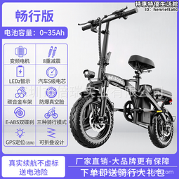 零售電動升降塗料高速攪拌機 小型高剪切膠水強力分散機 歷史價格詳細信息