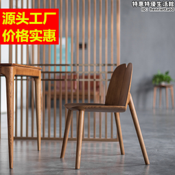 北歐實木家用餐桌創意弧形辦公桌簡約電腦桌設計師書桌時尚洽談桌 歷史價格詳細信息