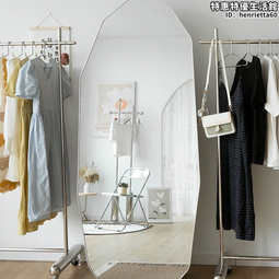 MoodStom衣帽架包浩斯復古輕奢掛衣架不鏽鋼銀色臥室落地衣架中古 歷史價格詳細信息