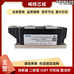 全新型號 ATMEGA128A-AU TQFP64 單片機 完全代替 MEGA128系列 歷史價格詳細信息