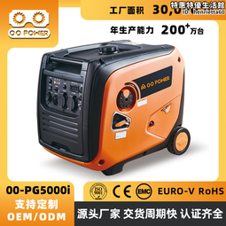 變頻電機發電機圓柱滾子軸承NU420-E-M1-F1-J20B-C4 電機絕緣軸承 歷史價格詳細信息
