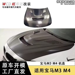 機車配件適用維斯帕espa LX   摩托車尾箱支架LX後貨架S平貨架系列改裝-雲車品 歷史價格詳細信息