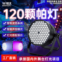 3W七彩遙控變色RGB-快閃-USB七彩變色-慢閃漸層變化LED水晶洞-藝品裝飾-行動電源-3V-5V或110V變壓器 歷史價格詳細信息