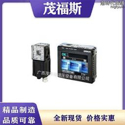 促銷歐斯特實木臥香爐八吉祥雕花線香爐室內家用室熏香爐香盒香插 歷史價格詳細信息