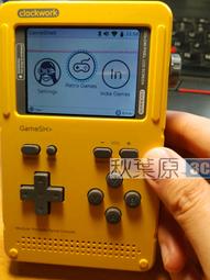 CORTEX 可水洗PP藤籃 - 烘焙麵包陳列籃 方型31cm 卡其色 歷史價格詳細信息