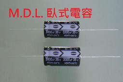 3300pF, 300 Volt, Dipped Silver Mica Capacitor +/-10%, 125 DegC, 歷史價格詳細信息