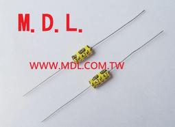 M.D.L. NP 100V 125uF- 470uF 無極性臥式電解電容器(B10A N10A系列) 高中音喇叭用 歷史價格詳細信息