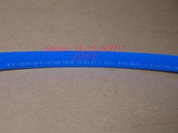 熱縮 套管 圓直徑 ○10mm○12mm ○14mm○16mm○18mm 一整條 計價方式=每尺(30.3公分) 歷史價格詳細信息