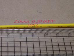 電子零件-電子模塊芯片 SS310 SMC DO214AB 3A 100V肖特基二極管 C型(H4B4)  露天拍賣 歷史價格詳細信息