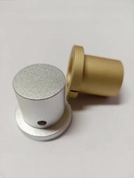 全鋁旋鈕 實心鋁合金旋鈕 膽機功放音量電位器旋鈕齒帽 25mm 30mm-滿200元發貨 歷史價格詳細信息