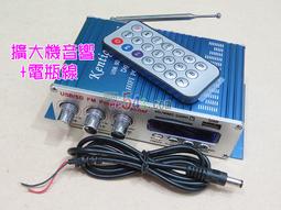 大SD卡座 SD大卡座 記憶體SD卡座 卡槽插座 w3 056 [5059727] 歷史價格詳細信息