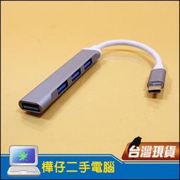 【樺仔3C】USB3.1 M.2 NVMe PCI-E SSD 雙頭直插硬碟外接盒 TYPE-A TYPE-C 兩用 歷史價格詳細信息