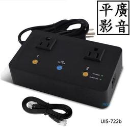 公牛路由器定時重啟控制器連接線全自動光wifi斷電智能複位開關 歷史價格詳細信息