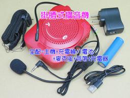 全新多功能錄音帶錄音機usb sd卡音響80年代懷舊卡帶收音機家用 歷史價格詳細信息