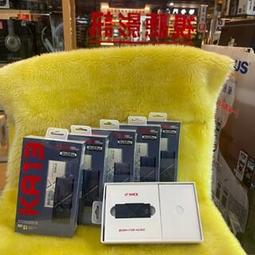 蘋果 DAC 小尾巴 音頻線 (不含dac) 歷史價格詳細信息