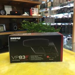 視聽影訊 錄音室/合唱 專業 麥克風專用架  另 shure PG48 PG58 SM57 P5S MS907 歷史價格詳細信息