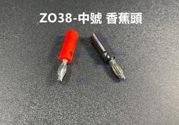 （含稅）☆香蕉派 Banana PI BPI-R64開源路由器、MTK MT7622 64位開發板 歷史價格詳細信息