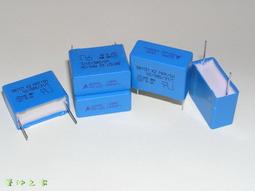 【電 容】德國 EPCOS 10uF / 25V mini 立式電解電容〔B41825〕 歷史價格詳細信息