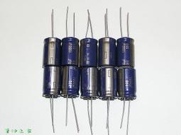 【電解電容】Panasonic 進口電解電容 50v0.33uf 4*7 松下KA系列 音頻發燒專用 歷史價格詳細信息