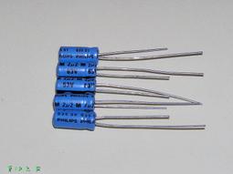 BC PHILIPS 荷蘭正品飛利浦KO 135 25v470uf 10x20mm發燒電解電容 歷史價格詳細信息