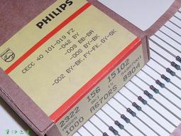 【電 阻】荷蘭 PHILIPS 22K / 22K&Omega; 0.6W 1% 50ppm 早期金屬膜電阻〔MRS25〕 歷史價格詳細信息