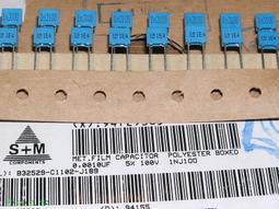 早期Siemens西門子手機用原廠鋰電池，保固標籤貼紙2001年9月，不知好壞，隨便賣，不保固，售出後，不接受退貨。外觀 歷史價格詳細信息