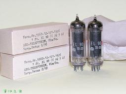 6AQ5轉6P1電子管轉換座 歷史價格詳細信息