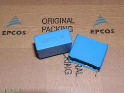【電 容】德國 EPCOS 10uF / 25V mini 立式電解電容〔B41825〕 歷史價格詳細信息