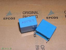 【電 容】德國 EPCOS 10uF / 25V mini 立式電解電容〔B41825〕 歷史價格詳細信息