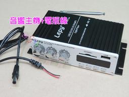 大SD卡座 SD大卡座 記憶體SD卡座 卡槽插座 w3 056 [5059727] 歷史價格詳細信息