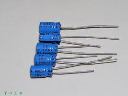 BC PHILIPS 荷蘭正品飛利浦KO 135 25v470uf 10x20mm發燒電解電容 歷史價格詳細信息