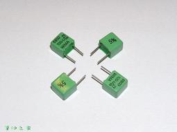 【電 容】德國 WIMA 25uF / 250V 早期鋁殼金屬皮膜電容﹝MKB1,稀品﹞ 歷史價格詳細信息