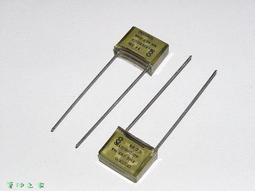 瑞典早期1902年5歐爾銅幣4778 歷史價格詳細信息