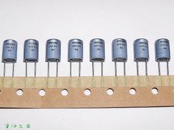 【電 容】荷蘭 PHILIPS 0.047F 250V 5% HQ 金屬薄膜電容〔MKC 344〕 歷史價格詳細信息