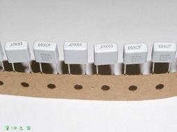 【電 容】瑞典 RIFA 1.5uF 100V 早期 M- Polypropylene 薄膜電容〔PHE241〕 歷史價格詳細信息