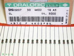 Draloric SMA0207 7K68 0.6W 超精密金屬膜電阻 hiend 一標10支 歷史價格詳細信息