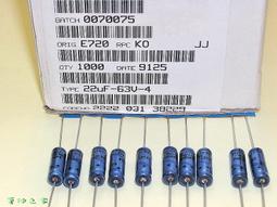 臥式電容 電解電容 63V 10uF 22uF 47uF 100uF 220uF 470uF 1000uF 2200uF 歷史價格詳細信息