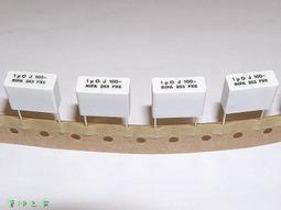 【電 容】瑞典 RIFA 1.5uF 100V 早期 M- Polypropylene 薄膜電容〔PHE241〕 歷史價格詳細信息