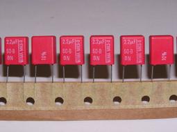 2.2UF50V進口日系電解電容 50V2.2UF 黑金剛ELNA紅寶石 現貨原裝 歷史價格詳細信息