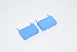 VISHAY BC 037 4.7uF 63V 5*11mm 腳距:2mm 立式電解電容 1顆1標 歷史價格詳細信息