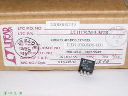 CM3低壓開關 800A 3P低壓配電塑殼斷路器空氣開關 歷史價格詳細信息