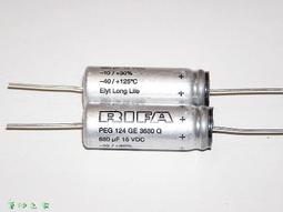 6800UF 16V 日本 黑金剛 電容 16V6800UF 18*25 KYB 高頻低阻短腳 歷史價格詳細信息