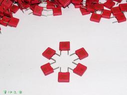 【電 容】德國 WIMA 25uF / 250V 早期鋁殼金屬皮膜電容﹝MKB1,稀品﹞ 歷史價格詳細信息