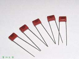 【電 容】日本 Panasonic 0.15uF / 50V 105&deg;C 立式 5mm金屬薄膜電容〔ECQV〕 歷史價格詳細信息